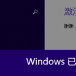 118图库 彩图118库 彩色刘伯温